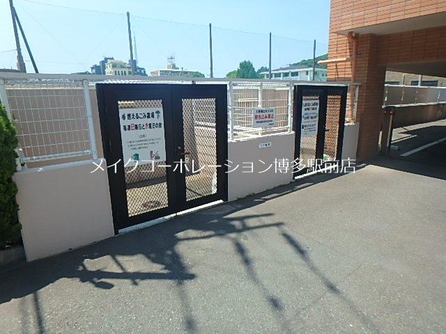 他共有部分 西公園チェリーマンション その他16