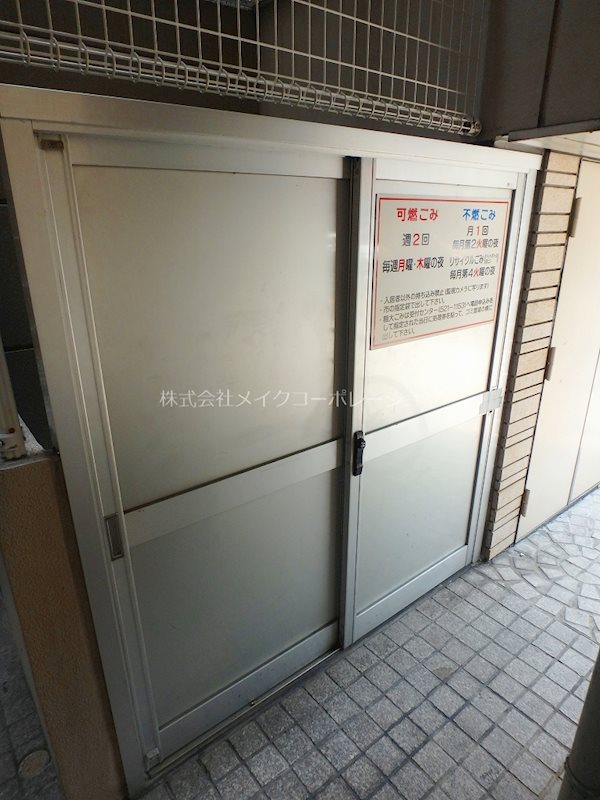 他共有部分 フォレスト薬院大通 その他8