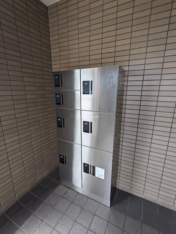 その他 アクシス東平尾Ⅱ その他11