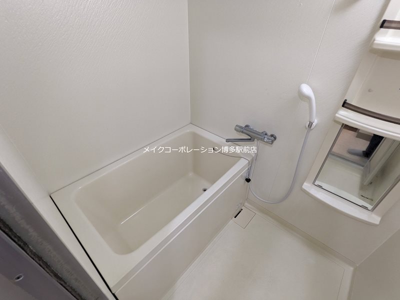 バス アクシス東平尾Ⅱ 風呂画像
