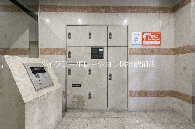 クロッサM&amp;rsquo;ｓ その他6