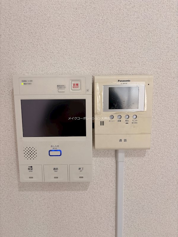 ライオンズマンション博多 その他4