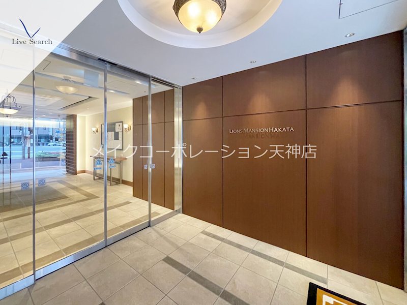 その他 ライオンズマンション博多 その他外観2