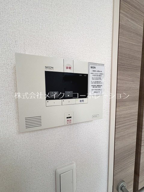 D-room別府 その他4