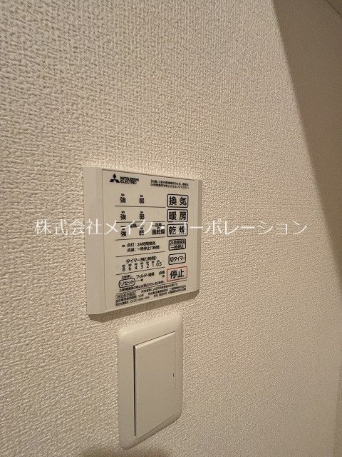 D-room別府 その他6