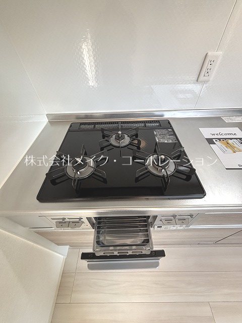 D-room別府 その他11