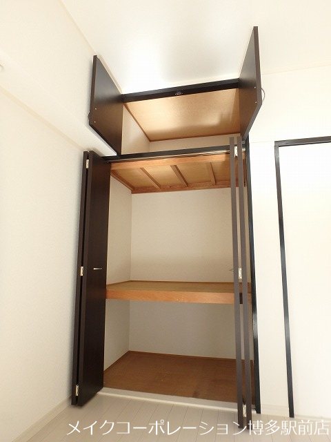 収納 ライオンズマンション博多 その他7
