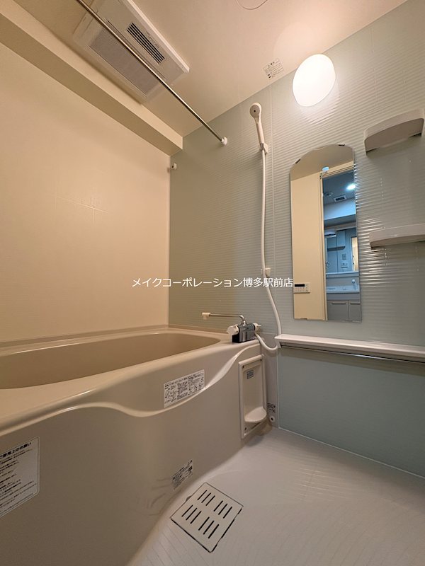 バス Arista箱崎 風呂画像