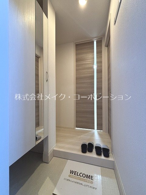 D-room別府 玄関