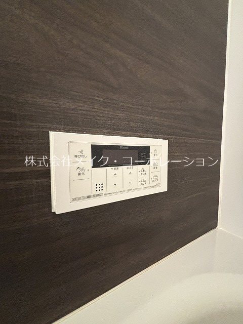 D-room別府 その他10
