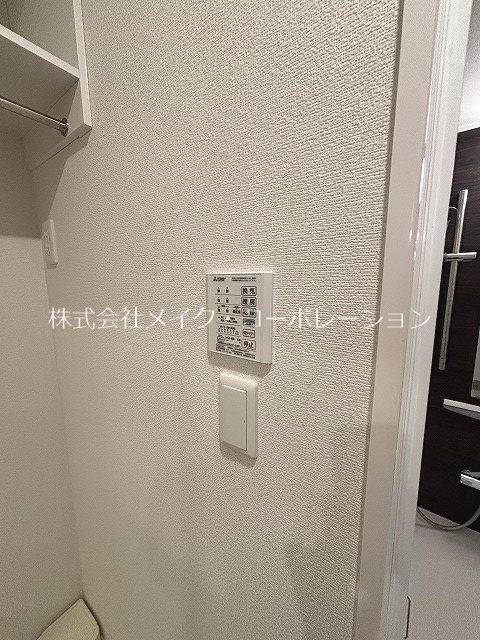 その他 D-room別府 その他5