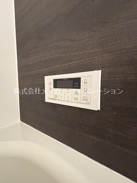 他設備 D-room別府 その他6