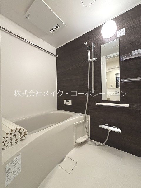 バス D-room別府 風呂画像