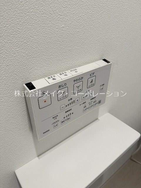 S-RESIDENCE愛宕SOUTH  その他14