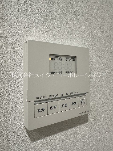 S-RESIDENCE愛宕SOUTH  その他16