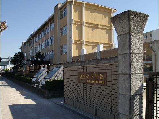 S-RESIDENCE愛宕SOUTH 小学校