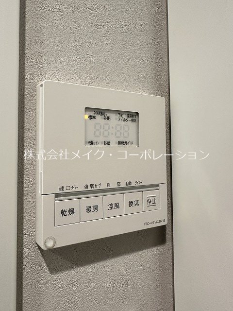 他設備 S-RESIDENCE愛宕SOUTH その他17