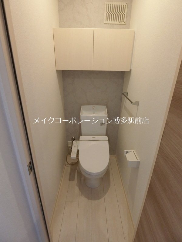 トイレ D-room東光寺 その他1
