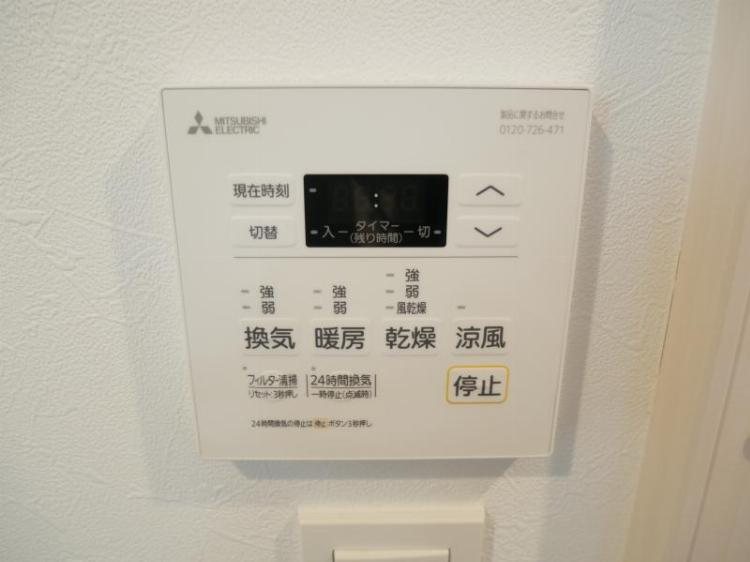 アクシア大橋 その他6