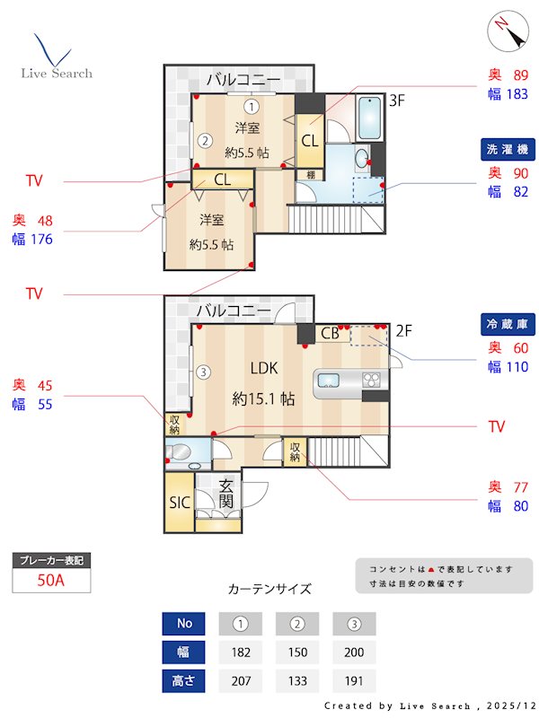 シャーメゾンハマヴィラガーデン警固 202号室 間取り