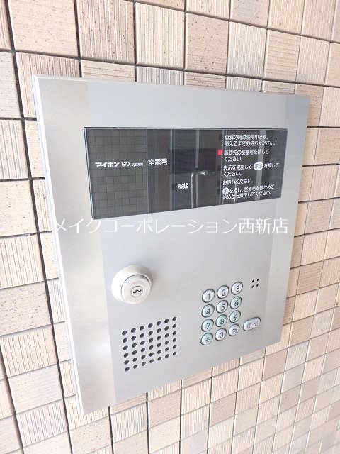 スプレンディドバースⅡ その他外観4