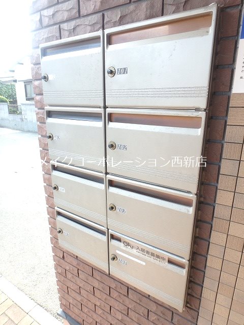 スプレンディドバースⅡ その他外観5