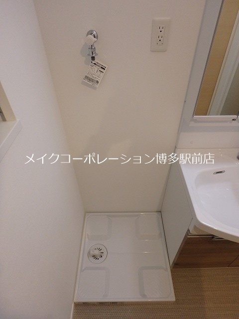 グランフォーレラグゼ箱崎 その他11