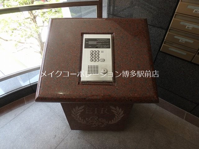 宝州博多第一ビル その他5