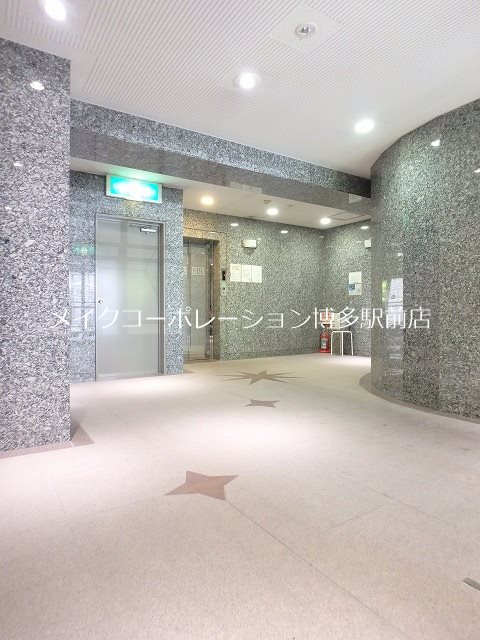 宝州博多第一ビル その他6