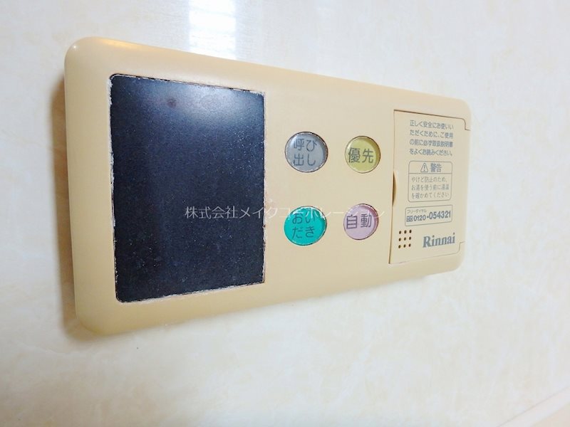 フォレスト薬院大通 その他6
