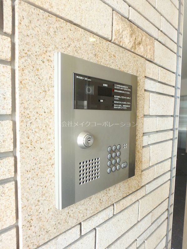 フォレスト薬院大通 その他外観3
