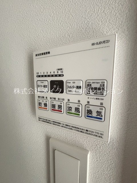 LIBTH姪浜駅前 その他6