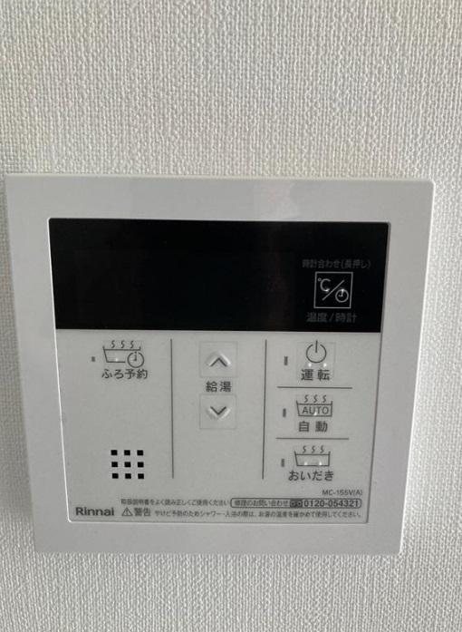 グリシーヌ その他6