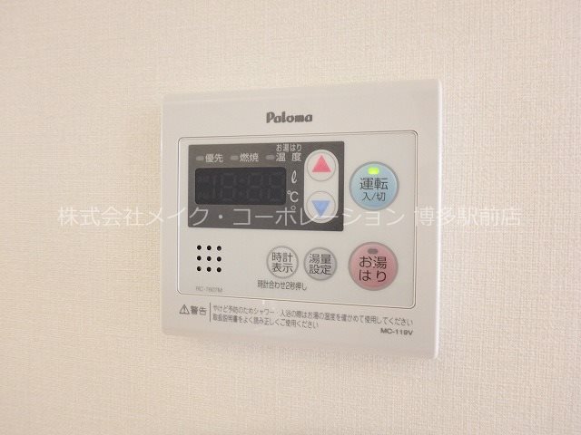 アヴァンティ祇園 その他10