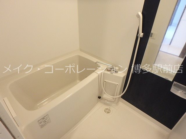 LE GRAND CRU 風呂画像