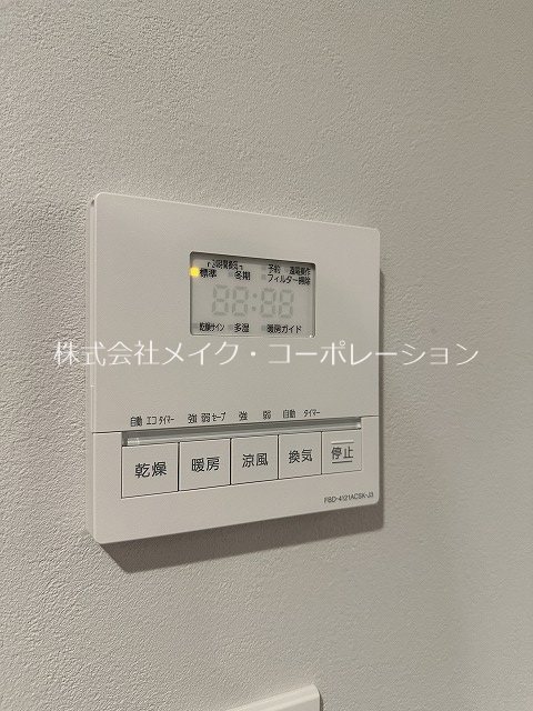 他設備 S-RESIDENCE愛宕SOUTH その他20