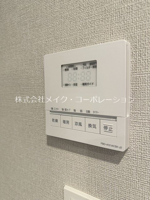 他設備 S-RESIDENCE愛宕SOUTH その他6