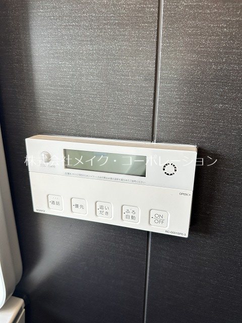 バス S-RESIDENCE愛宕SOUTH その他31