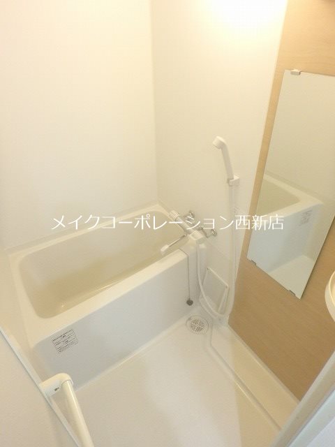 CB次郎丸グラン 風呂画像