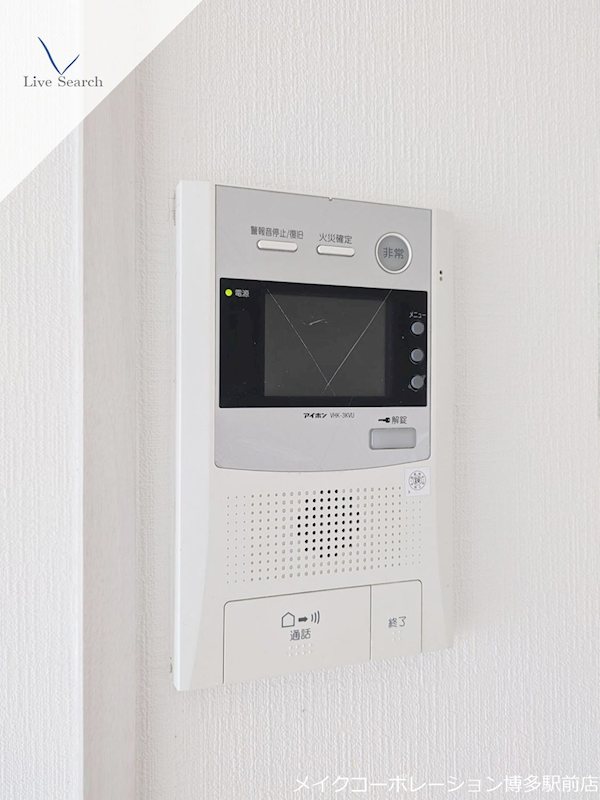 アルファシオベイス博多 その他9