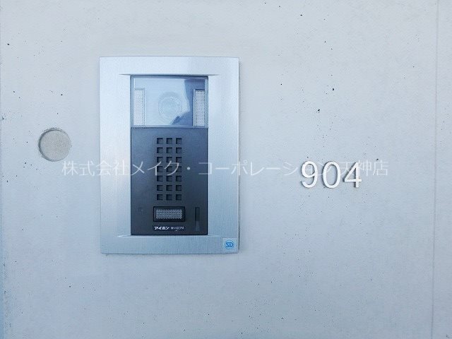 玄関 ナビールコート警固 その他10