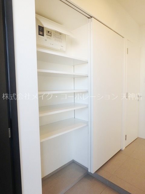 収納 ナビールコート警固 その他12