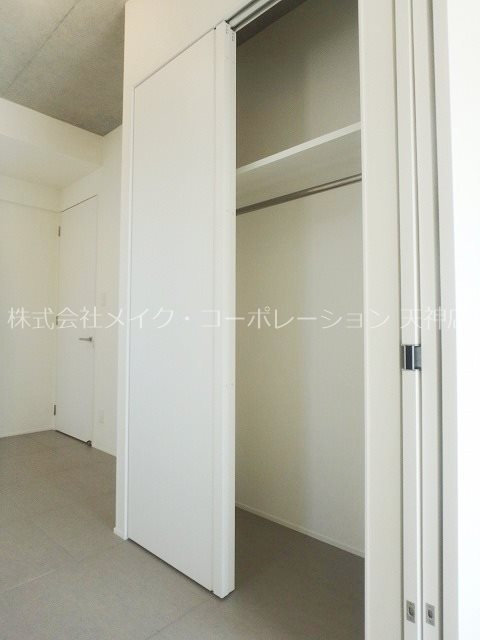 収納 ナビールコート警固 その他19