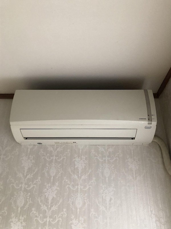 他設備 パスコマンション大宮 その他6