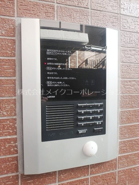 セキュリティ ルネッサンス21赤坂けやき通り その他6