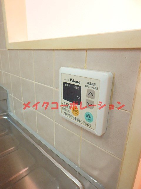 他設備 エフメゾン北天神 その他11