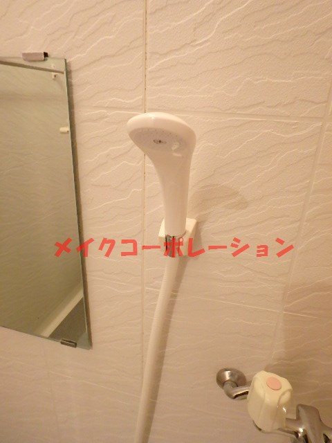 バス エフメゾン北天神 その他17