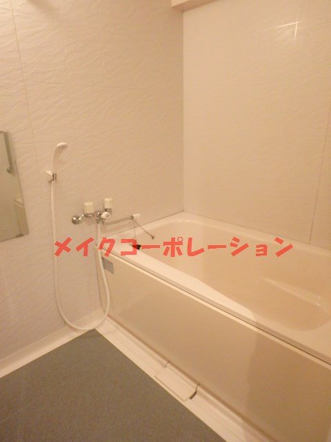 バス エフメゾン北天神 風呂画像