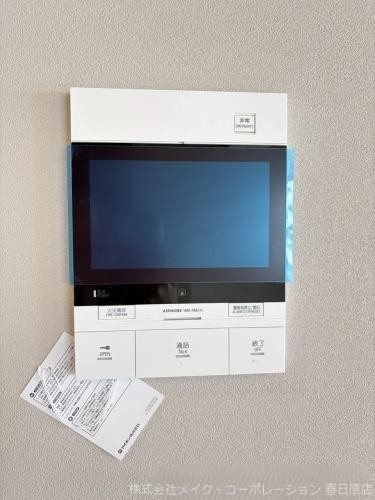 セキュリティ シグレア下大利 その他5
