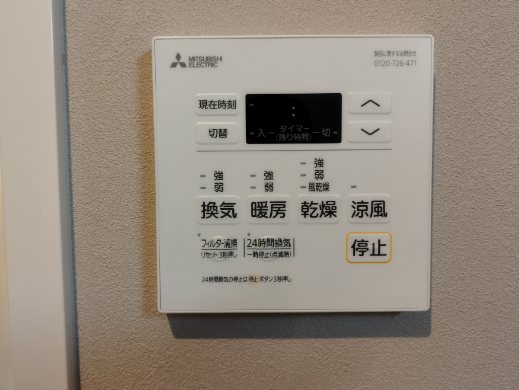写真は同型タイプ ヴェルデ博多サウス その他6